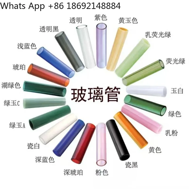 

5 pieces price, high borosilicate colored glass tube for hand blowing, diameter 10mm default length 30 cm