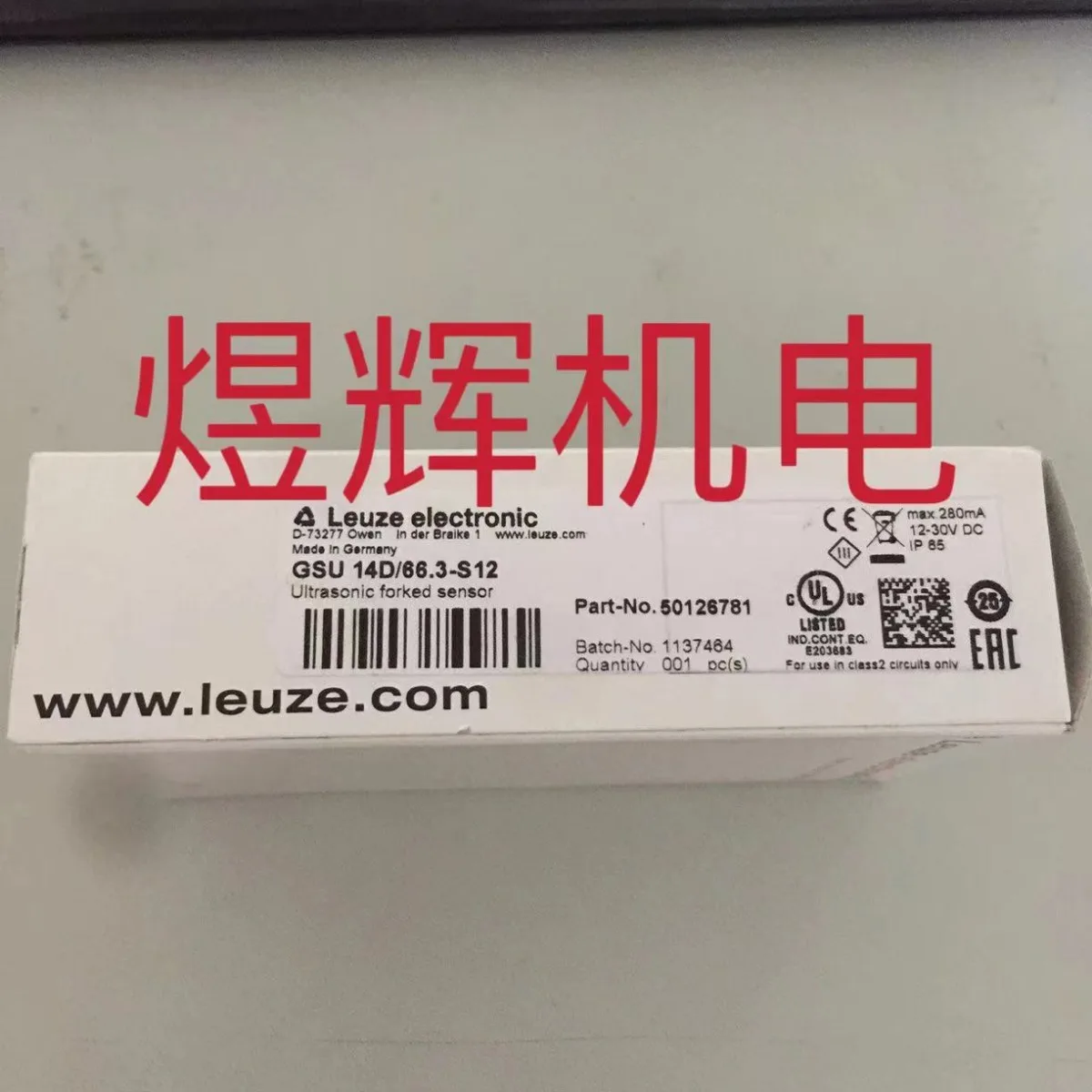 Leuze Easy To Measure, Reflective Ultrasonic Sensor GSU 14D/66.3-S12 Original Genuine