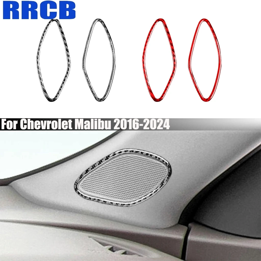 

Carbon Fiber A-pillar Speaker Decorative Car Accessories Interior Cover Trim Modified Sticker For Chevrolet Malibu 2016-2024