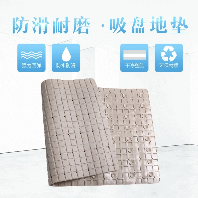 1PC, square PVC bubble leak hole with suction cup shower non-slip mat, Bath non-slip bath mat floor mat