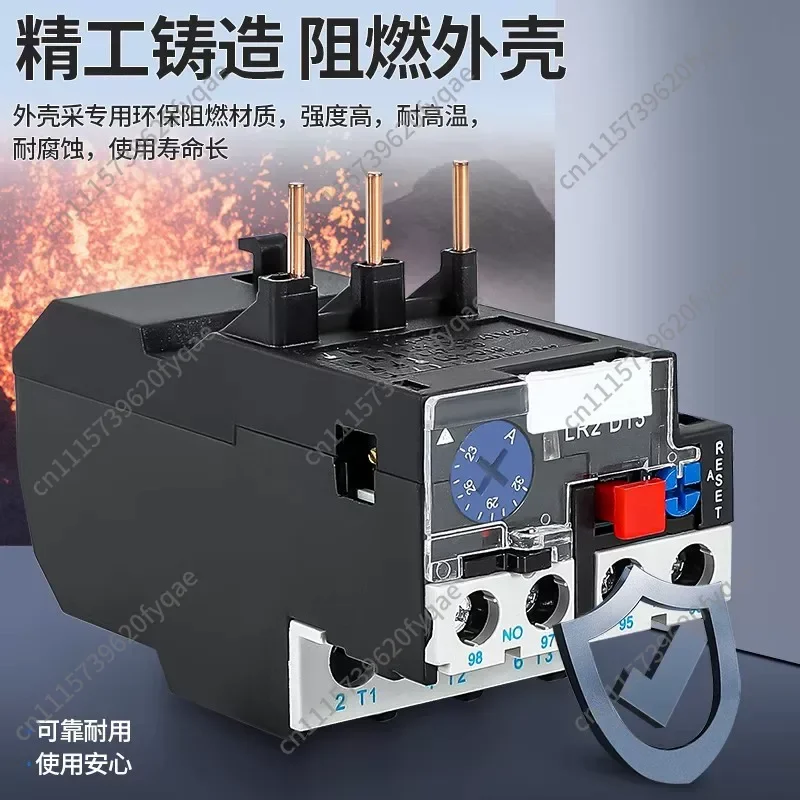Thermal Overload Relay LR2-D13 D23 D33 JR28-25 36 Temperature Overload Thermal Protector 220v