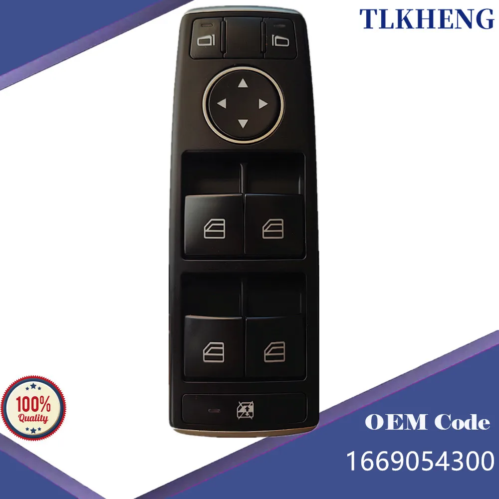 1669054300 Electric Window Control Switch Window Lift Switch For Mercedes-Benz W176 A160 A180 A200 A220 A250 A45 AMG,2013-2019