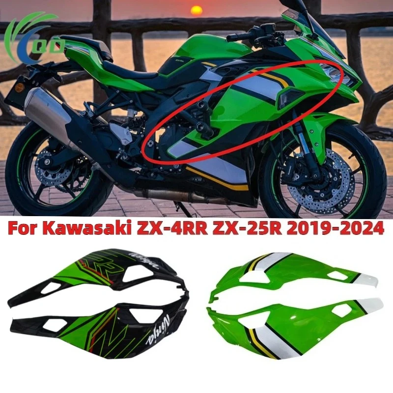 

For KAWASAKI Ninja ZX-4RR ZX-25R 2019-2024 ABS Motorcycle full Fairing Kit Fit For KAWASAKI Ninja ZX4RR ZX25R Bodywork Fairings