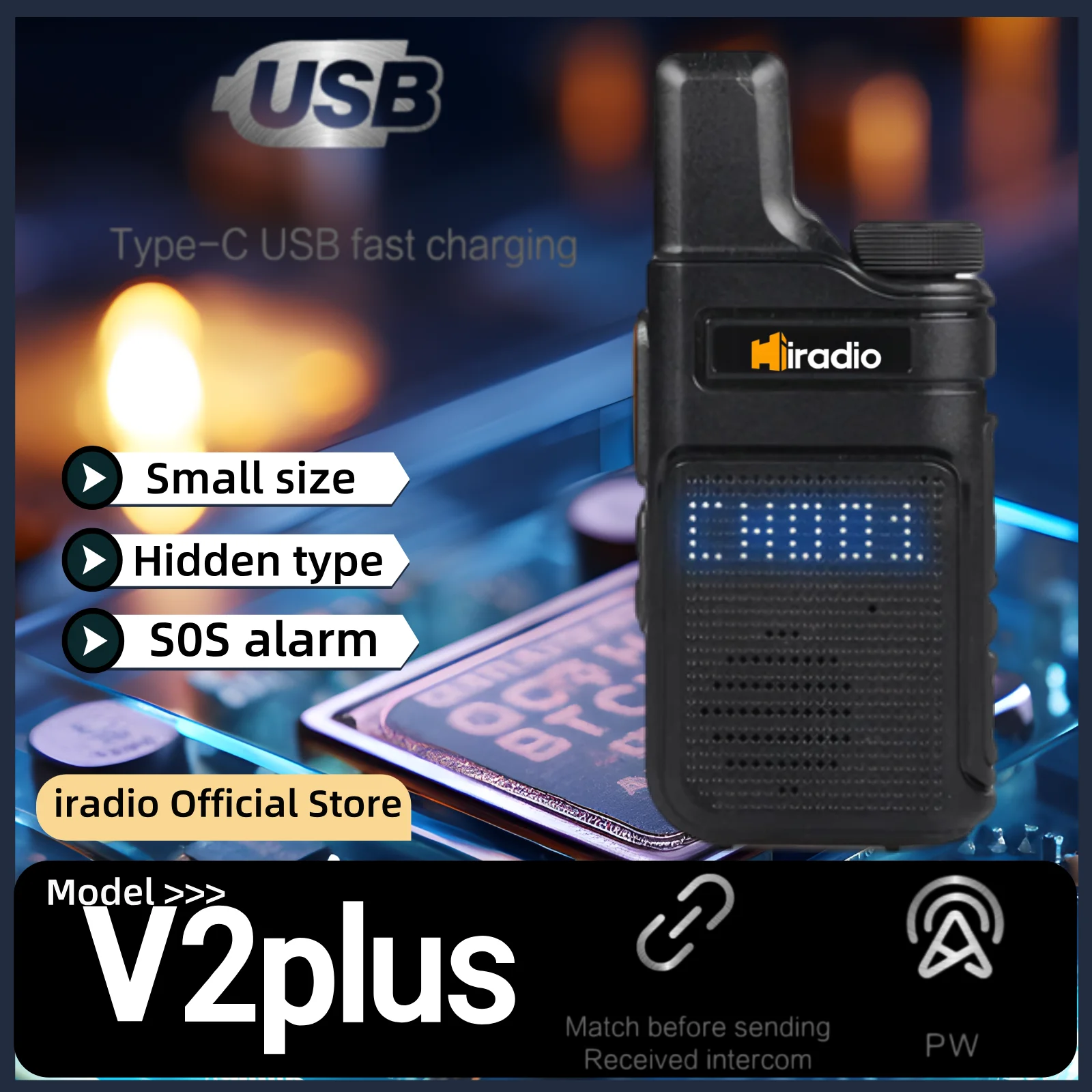 2 個ミニ Iradio V2PLUS トランシーバーサイズポータブルハンドヘルドラジオワイヤレスセット双方向ラジオ局 Comunicador トランシーバー