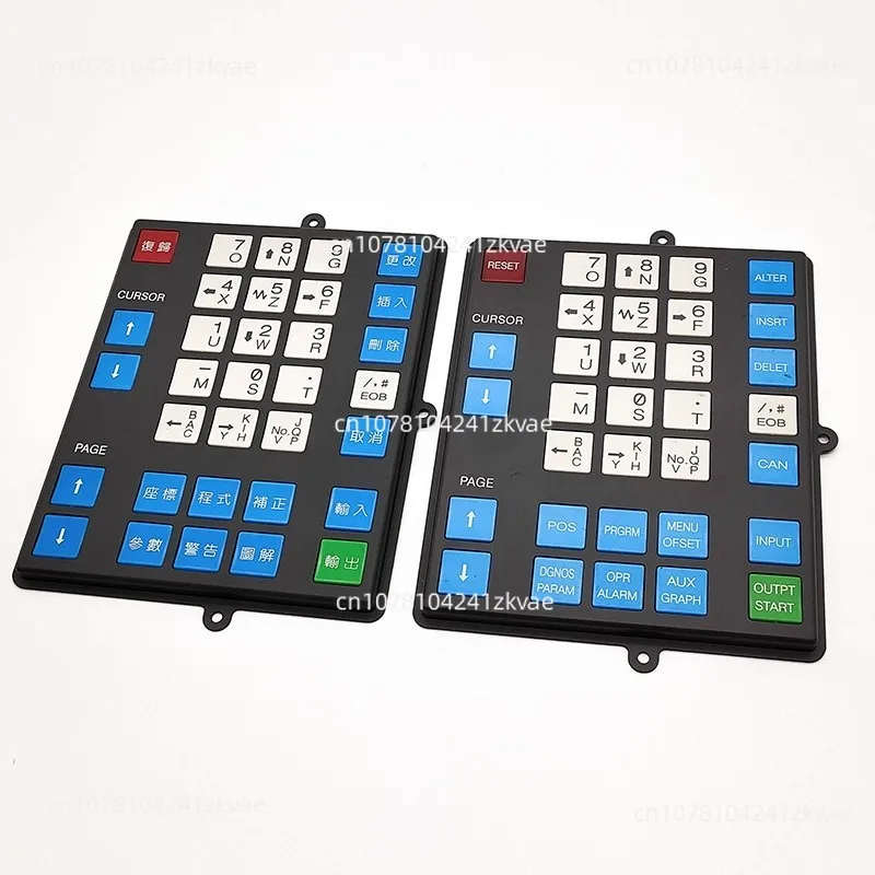 A98L-0001-0518#T #M Keyboard Keycap Protective Film A98L-0001-0518 #M 02
