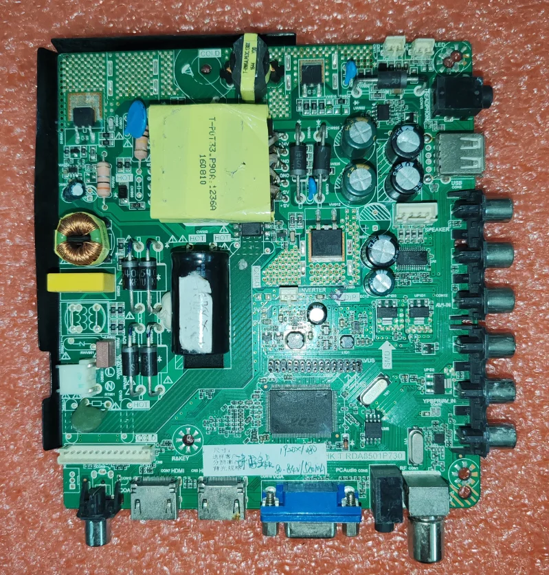 HK.T.RDA8501P730 Three in one LED TV motherboard, tested, physical photo for 75--84V 580ma  1920X1080