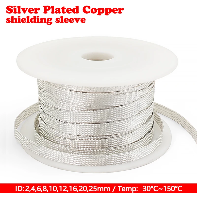 Silver Plated Copper Braided Sleeve Shielding Mesh Tube Anti-Interference for  Audio Speaker Wire ID 2-25mm Cable Protection