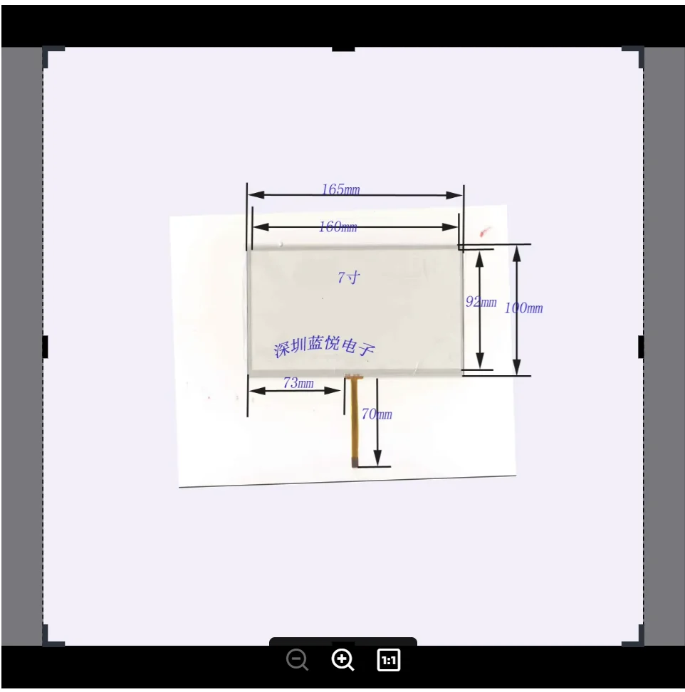 ZhiYuSun 7 touch screen 165mm*100mm GPS touch screen cable touch screen 165*100