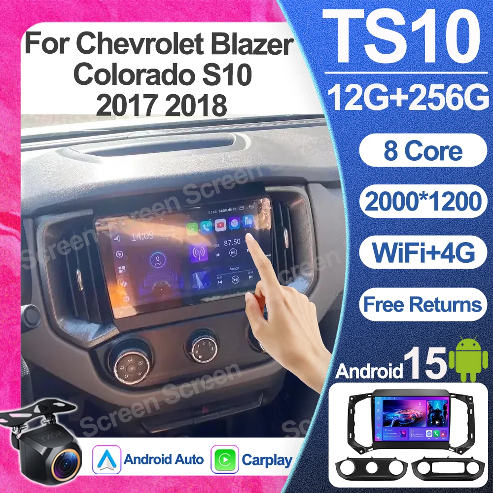 Reproductor Multimedia Android 16 para Chevrolet Blazer Colorado S10 2017 2018, Pantalla Android Auto, Wifi 5G, Sin DVD 2DIN, GPS, Estéreo