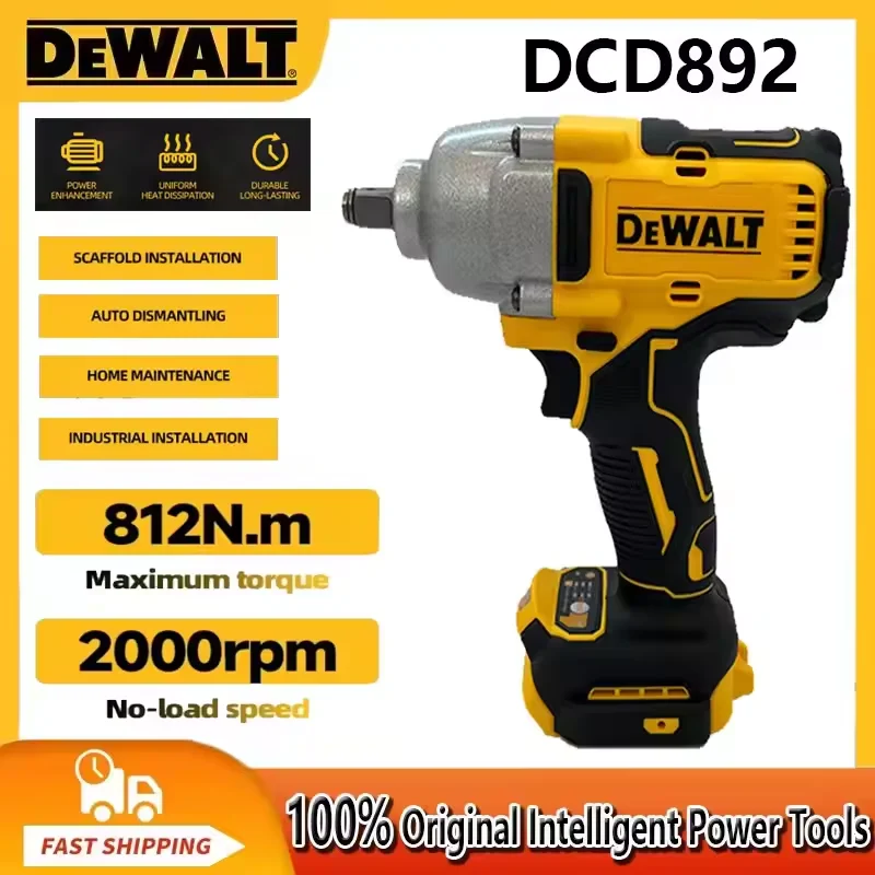 

DEWALT DCF892 Brushless Electric 812N.m Wrench 1/2 Inch Cordless Impact Driver High Torque Three Speed Auto Repair Power Tools