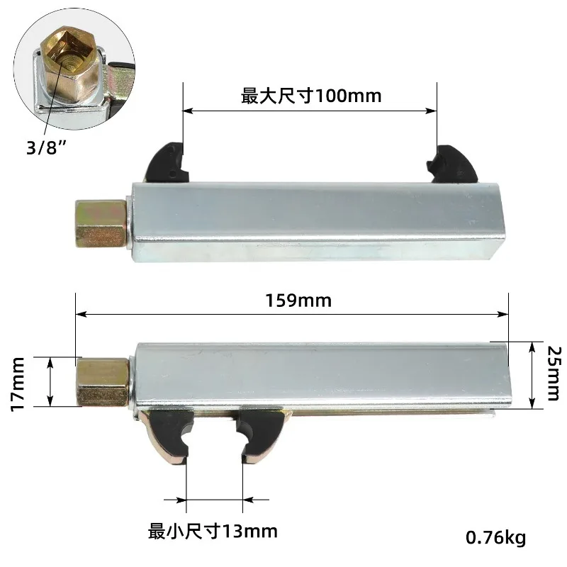 Motorcycle Coil Spring Compressor Tools Strut Spring Shock Absorber Compressor Set Motorcycle suspension spring  Repair Tools