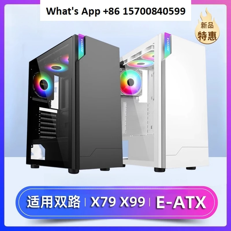 X79X99 two-way chassis desktop tempered glass side transparent colorful e-sports game computer large host case