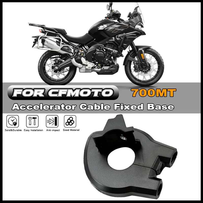 

For CFMOTO CF700MT 700MT Motorcycle Fuel Dispenser Combination Throttle Cable Fixed Base Handle Switch Accessories