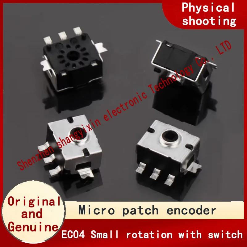 Micro patch encoder EC04 with switch Small rotary Smart Bluetooth Watch wear encoder switch