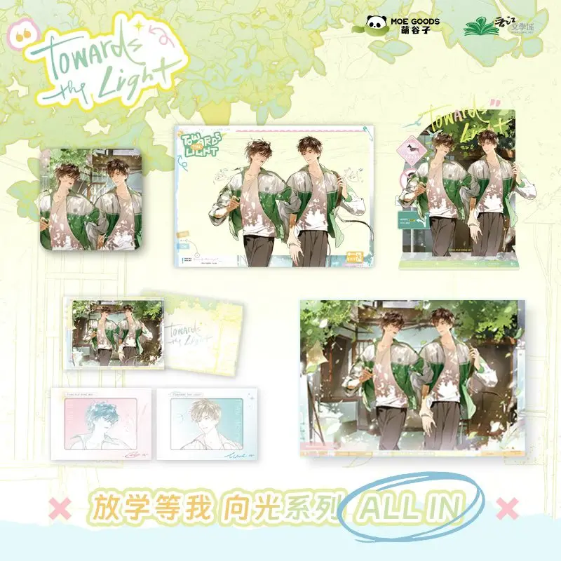 

Wait for Me After School Original Novel Derivative Merch The Second Issue of Xiangguang Series Badges Shikishi Photo Cards