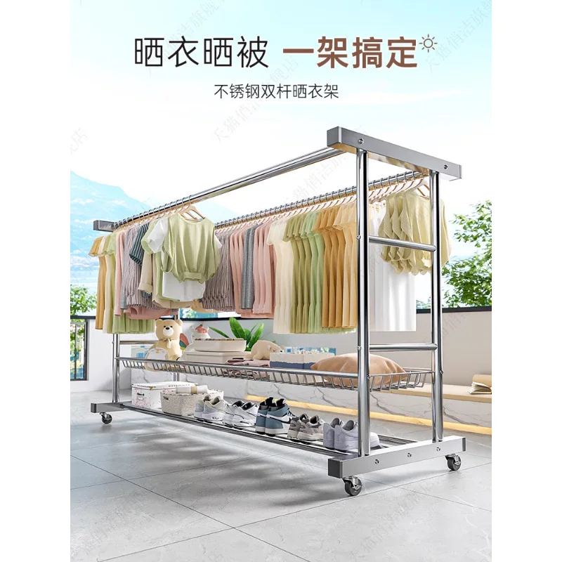 Stainless steel drying rack balcony household floor bold thickened clothes rod hanging clothes drying quilt indoor and outdoor