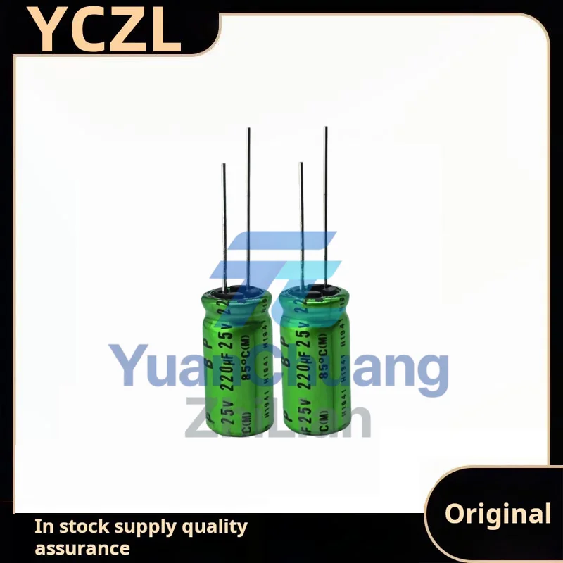 

10 шт. новые конденсаторы MUSE BP 25v220uF для бесконечной аудиосвязи, 12,5*25 мм