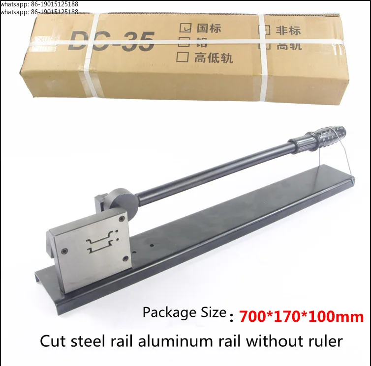 DC35 rail cutter wire channel guide scissors pliers cutting machine tools