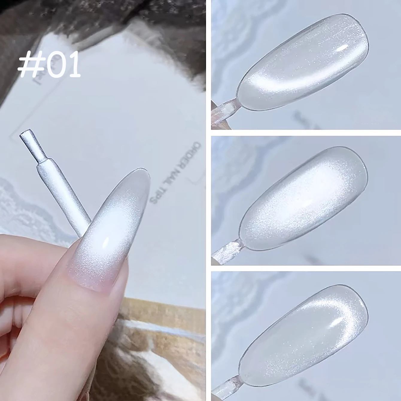 1pcs ZH New Royal Cat Eye Gel เล็บ 2025 ฤดูร้อนไวท์เทนนิ่งพลอยสีฟ้าลูกปัดแก้ว Cat Eye Nail Art สําหรับ All Seasons