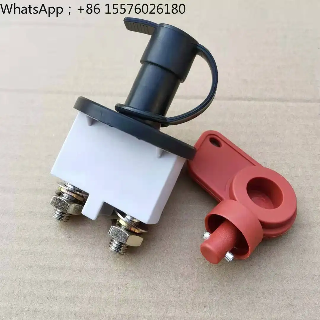 Boutique Pure Copper Shaanxi Automobile Delong X3000 Power Supply Master Switch Power-off Master Brake 24v