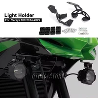 Nuevos soportes de montaje de luz, soporte de foco para Kawasaki Versys 650 Versys650 2014-2022, accesorios, lámpara de conducción auxiliar