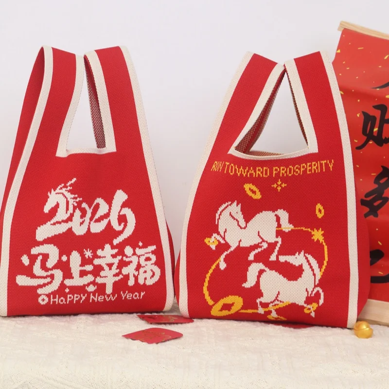 

Horse Year Knitted Bag Large Capacity Portable New Year Handbag Weaving Style Casual Tote Bag Reusable Shopping Bags