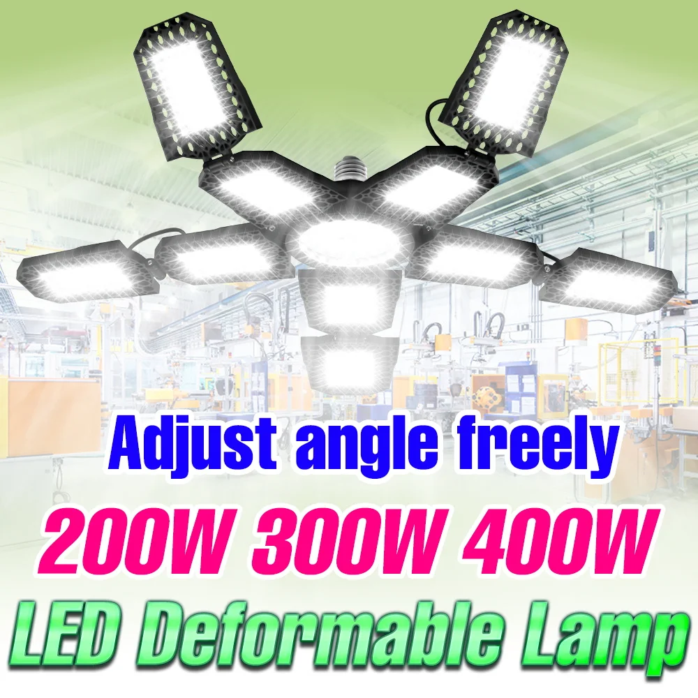 

400 Вт E27/E26, гаражная лампа, деформационная светодиодная лампа для мастерской, 220 В, складной прожектор, 110 В, складские подвала, освещение большой площади