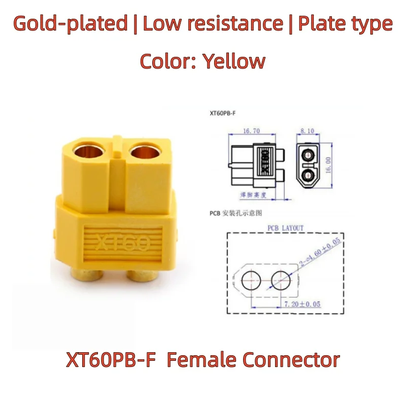 1PCS/5PCS/10PCS XT60 Connector XT60PB Male Female Bullet Connectors Power Plugs for RC Lipo Battery Motor XT60 Drone Connectors