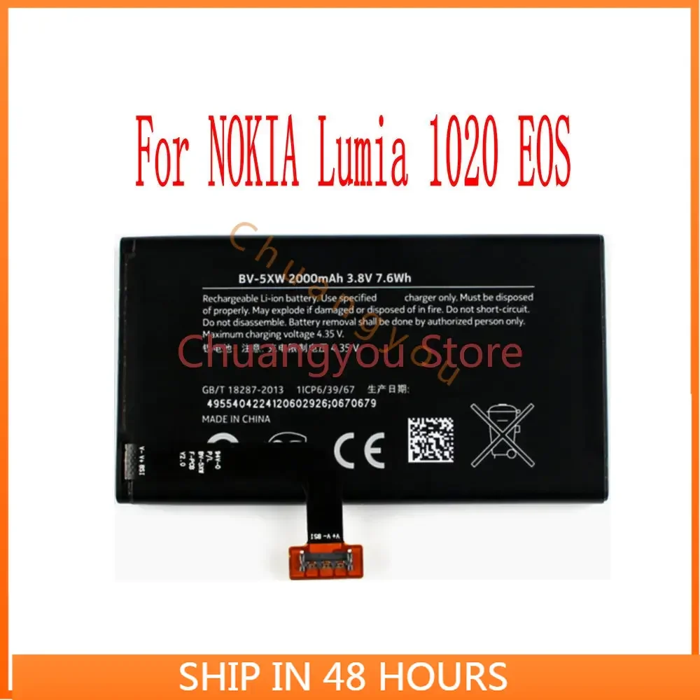 New High Quality 2000mAh BV-5XW Battery For NOKIA Lumia 1020 EOS Cell Phone