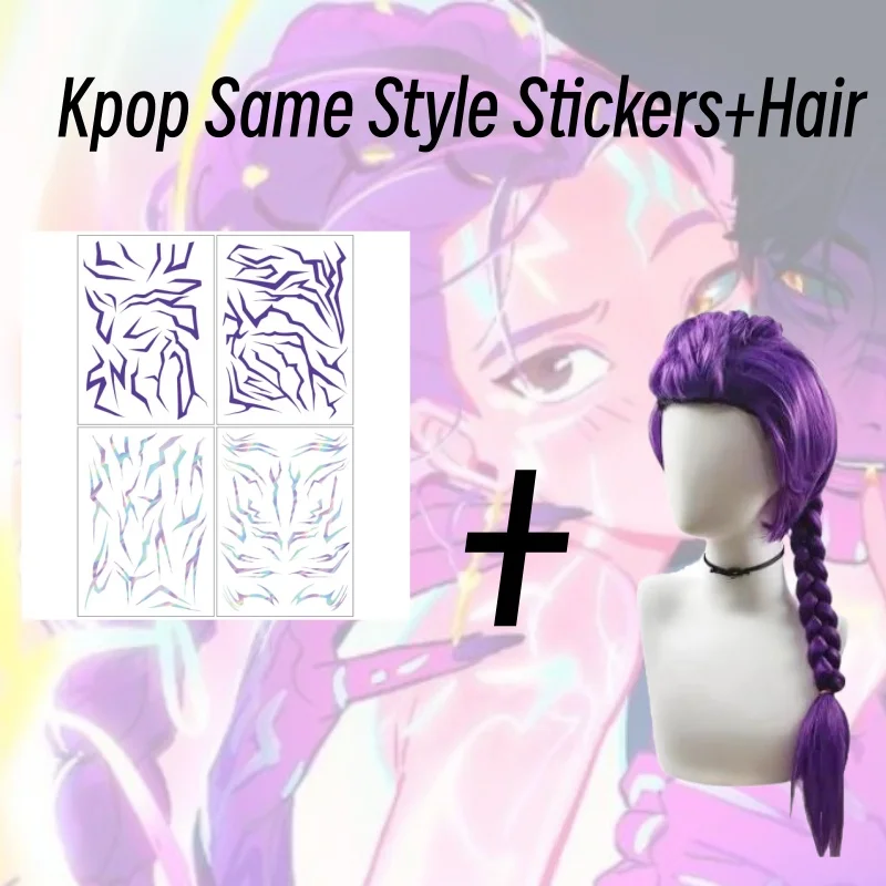 New girl demon hunter costume paired with pop singer children's clothing, children's set, witch hunting group