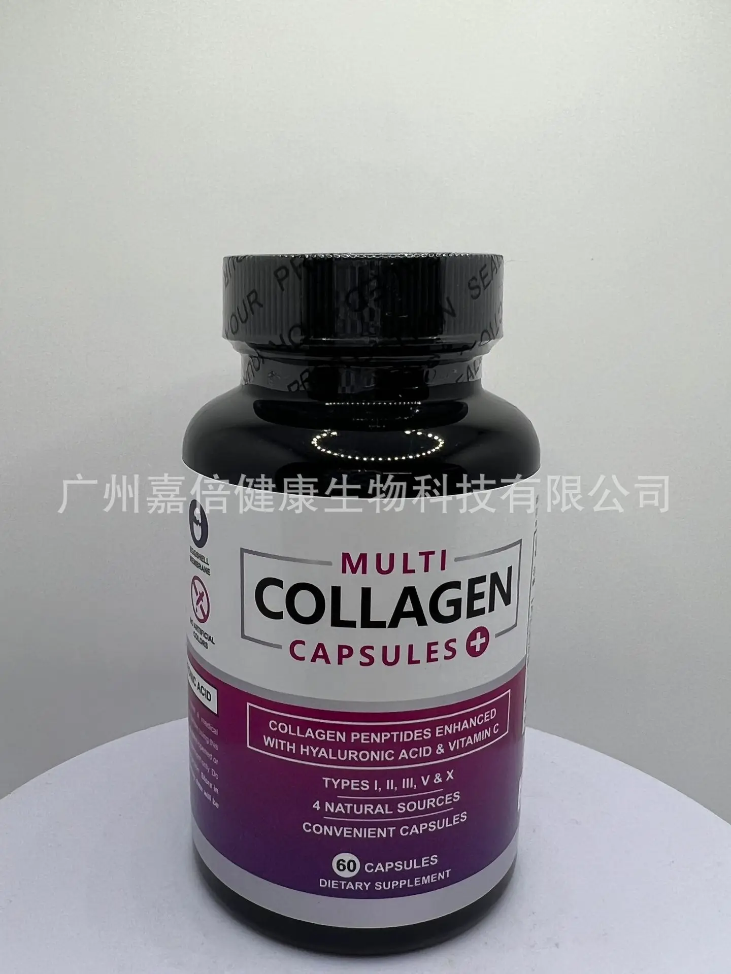 1 bottle of 60 pills is beneficial for hair and skin. COLLAGE CAPSULES multiple collagen peptide capsules