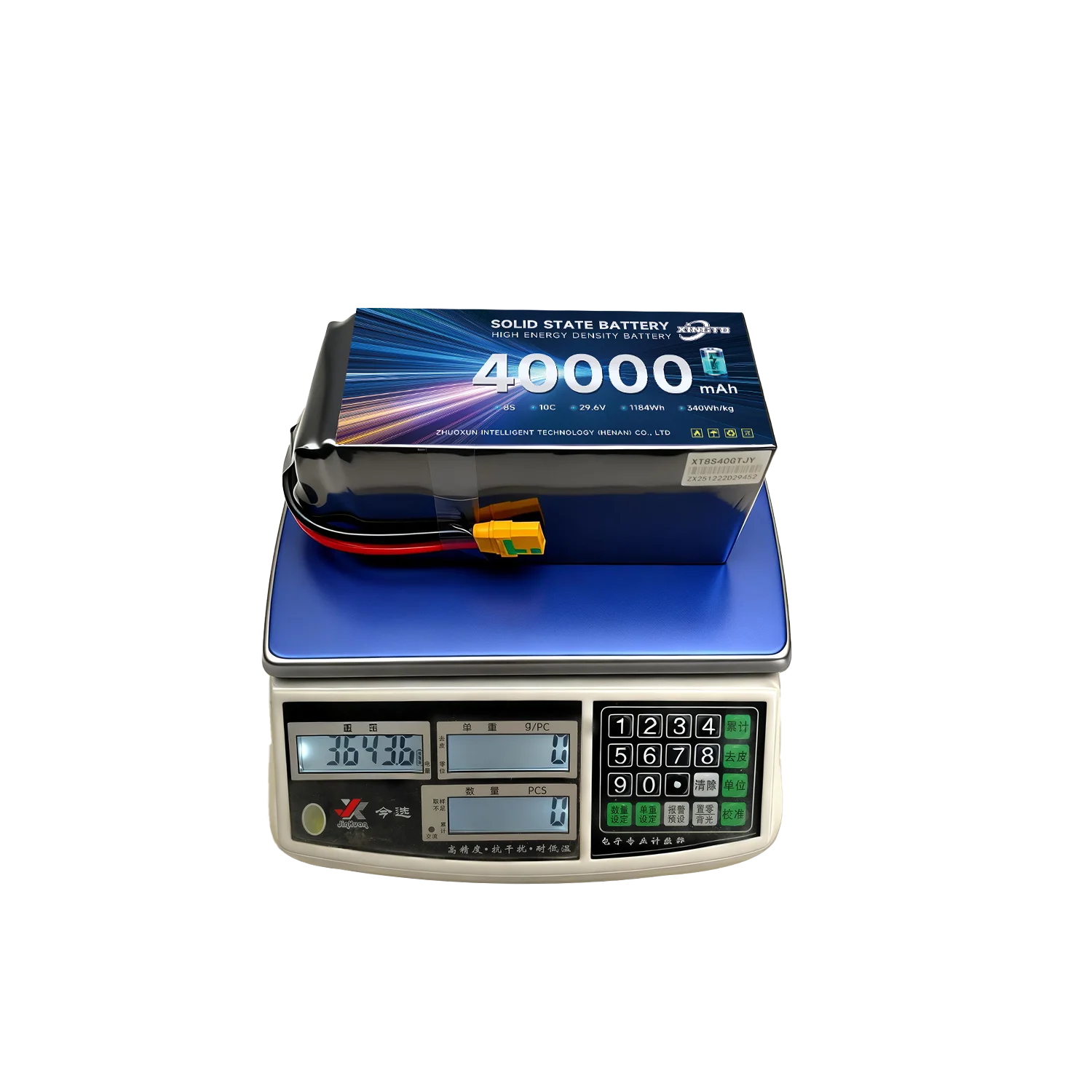 XINGTO Next-Gen 400Wh/kg Semi-Solid State Battery 10C High Rate Performance for Professional UAV & Long Range Drones