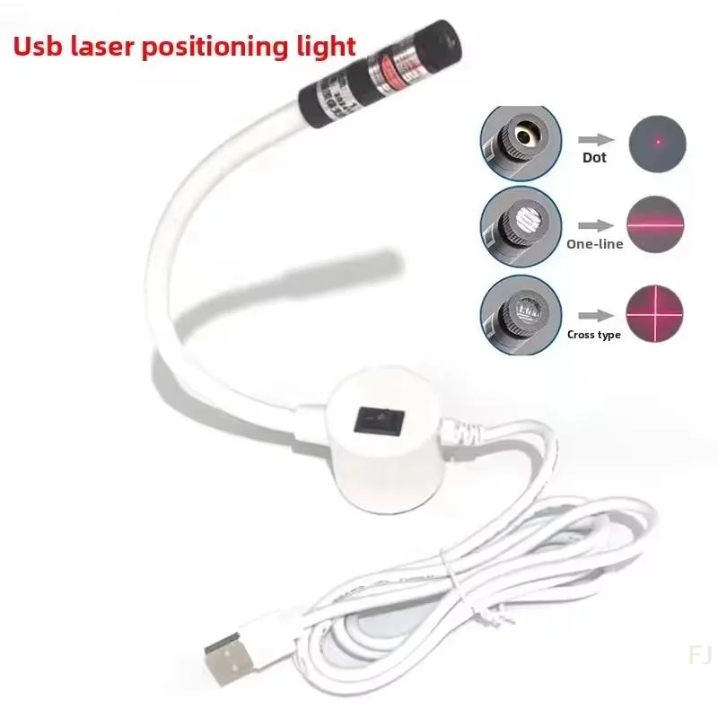 [YU]Sewing Laser Guide Light High Visibility USB Magnetic Base Cross Line for Quilting Professional Tailor Daily Sewing Use
