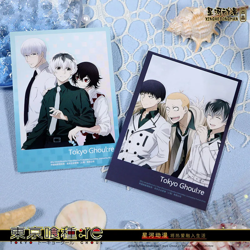 

Brdwn Tokyo Ghoul Re Sasaki Haise Arima Kisho Shuu Tsukiyama China Official Authorization Cosplay Paper Photo Card