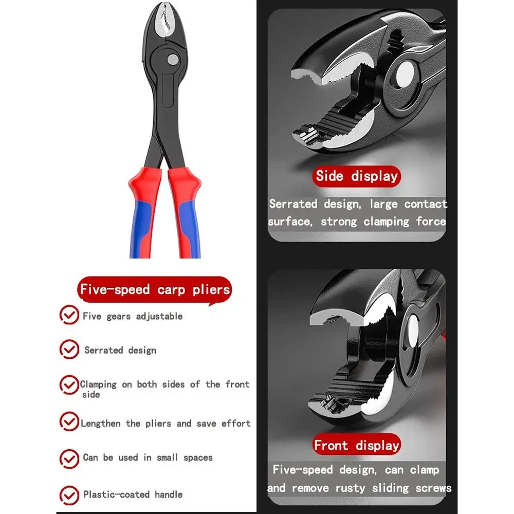 Universal Multifunctional Screw Removal Pliers Adjustable Professional Screw Puller Pliers 8 inch Screw Hand Tools