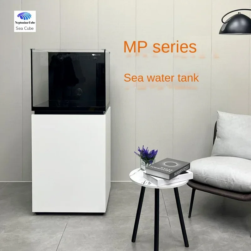 

Neptunia Cube Ultra-thin Overflow New Product MP Series Aquarium Fish Tank Sea Bottom Filter Tank