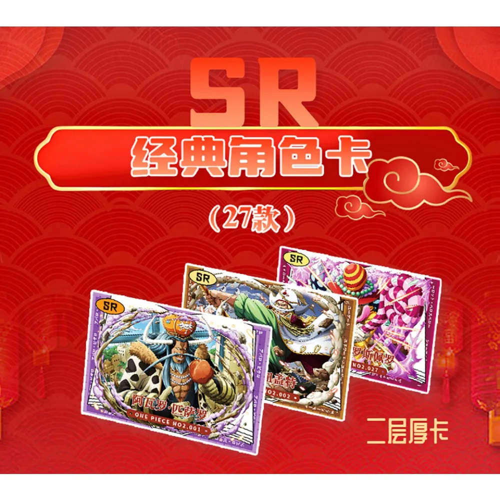 Wholesale One Piece Cards Collection for Children Japan Anime Treasure Hunting Rare Devil Fruit Gold Coin Cards Hobby Boys Gifts