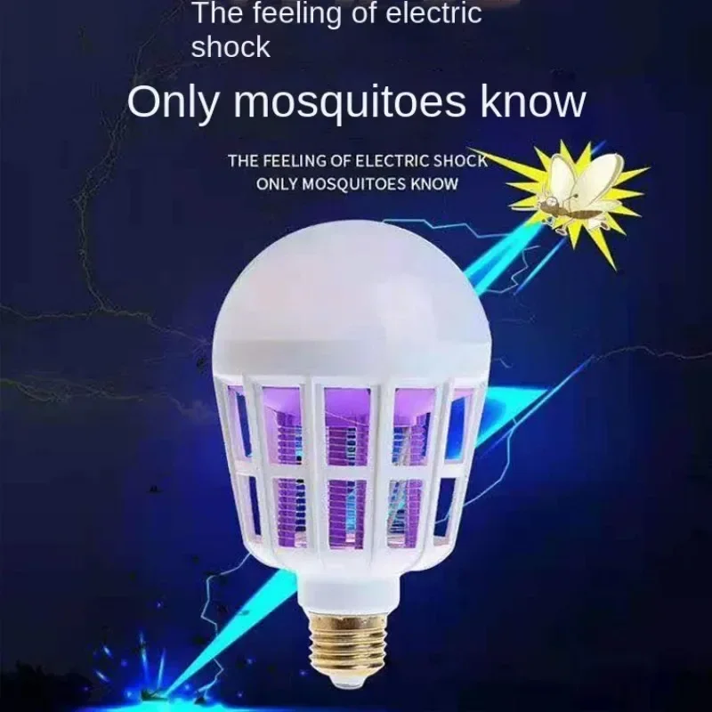 LED Indoor Lighting Dual-use Mosquito Repellent Bulb Lamp 110V 220V Mosquito Killer Lamp Convenient Energy Saving LED Light Bulb