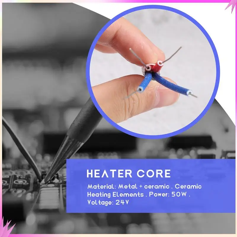 

B50C 2 шт. A1321 нагревательные элементы 24 В 50 Вт нагревательный сердечник для HAKKO 936 937 8586 паяльник Saike паяльная станция