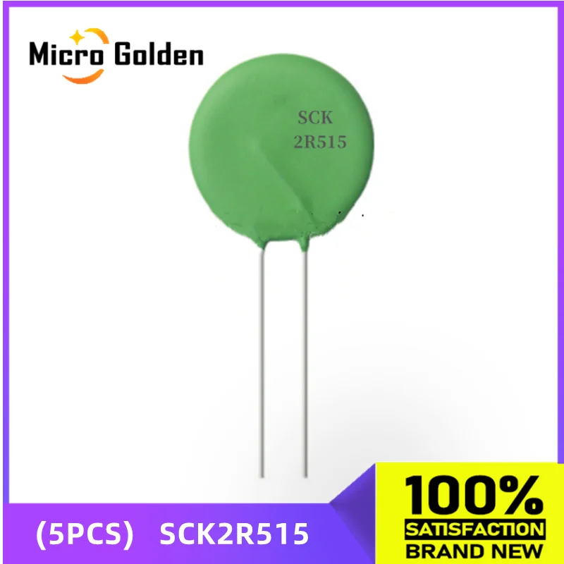 (5pcs) Thermistor SCK2R515 SCK202R515MSY 2R5 15A Diameter 20MM Negative temperature NTC