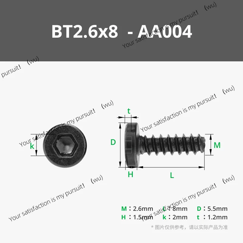 For Bambu lab 3D printed model standard parts BT2.6x8 cylindrical head self-tapping screws (20 pieces)- AA004
