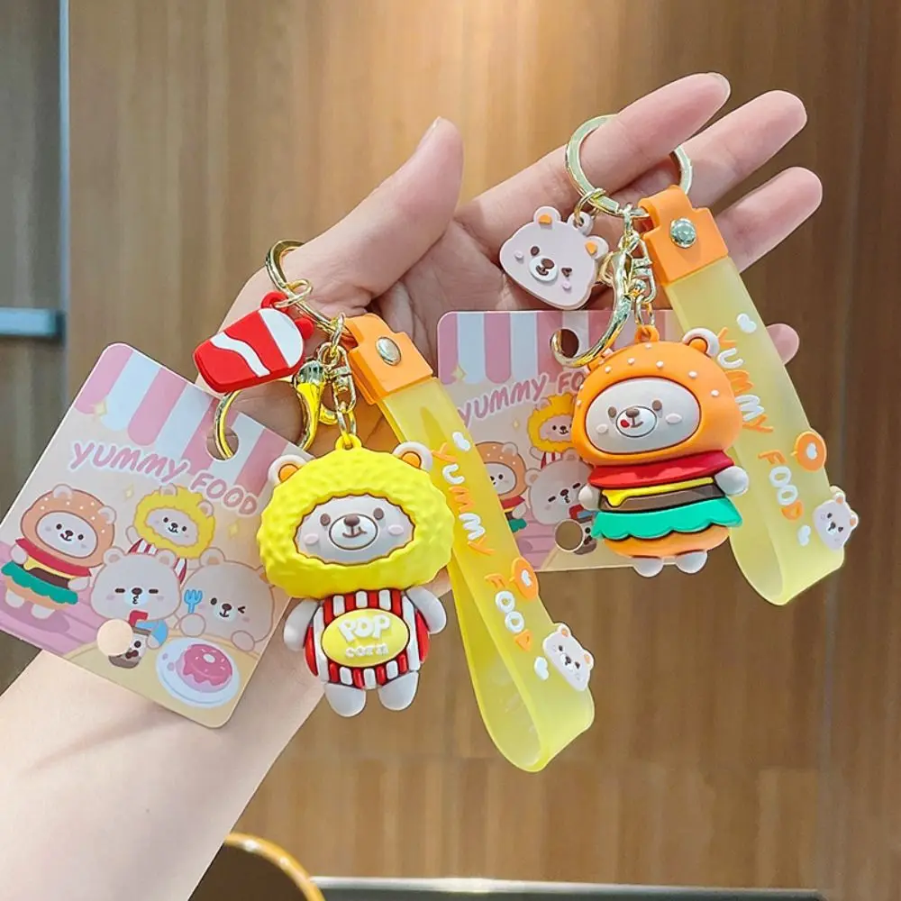 Kawali PVC Butter Bear Keychain Toys Gift Lulu Pig Keychain Bag Charms