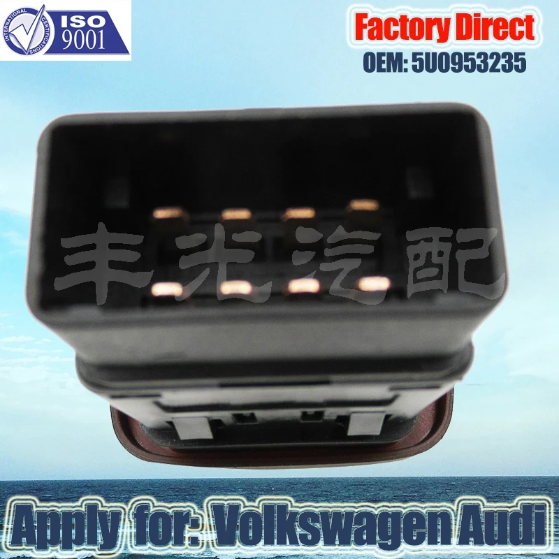 Factory Direct Auto Alarm Warning Switch Apply for Audi Volkswagen Hazard Warning Emergency Warning Light VWSwitch 5U0953235