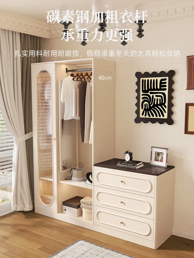 Cream wind bedroom floor-to-ceiling coat rack, full-length mirror integrated, end-of-bed hanger, chest storage wardrobe, vertica