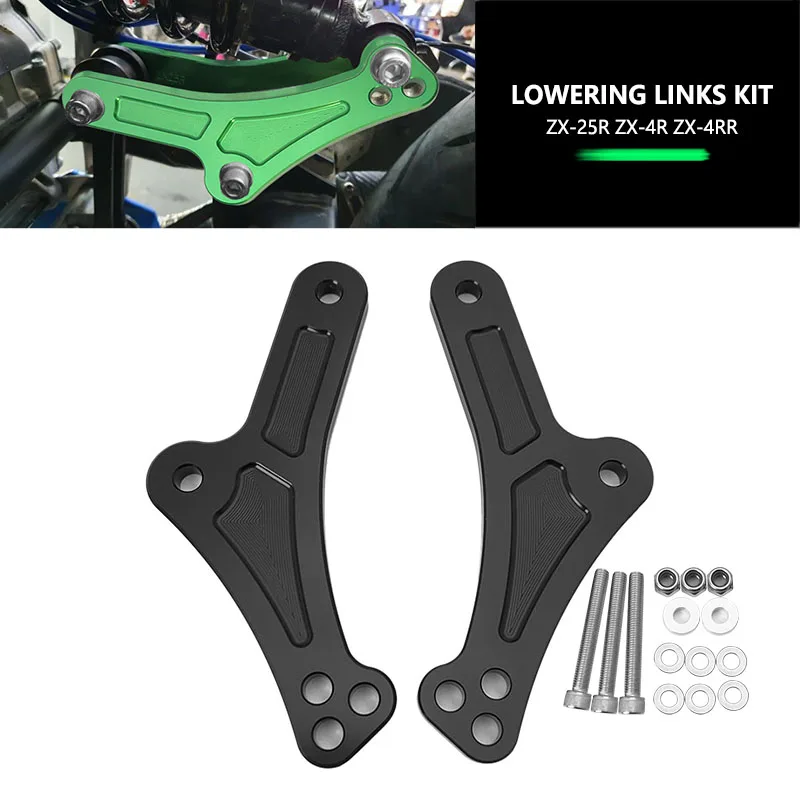 

Motorcycle Rear Suspension Cushion Drop Link Lever Lowering Links Kit For Kawasaki Ninja ZX-25R ZX25R ZX-4R ZX-4RR 2023-2024