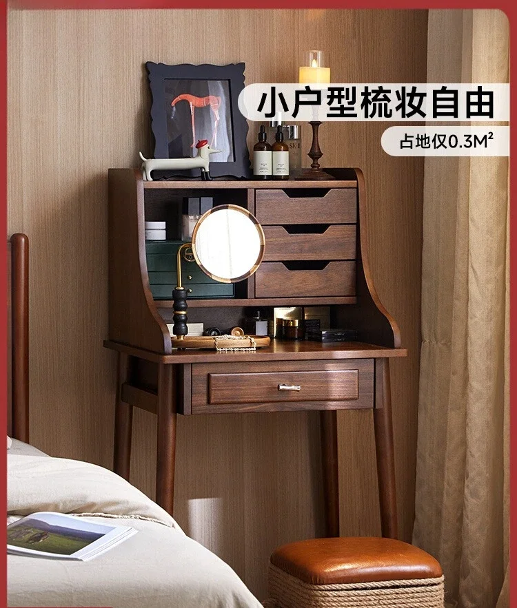 

Retro solid wood master bedroom, bedside cabinet, small apartment, desk, locker, makeup table, dresser.
