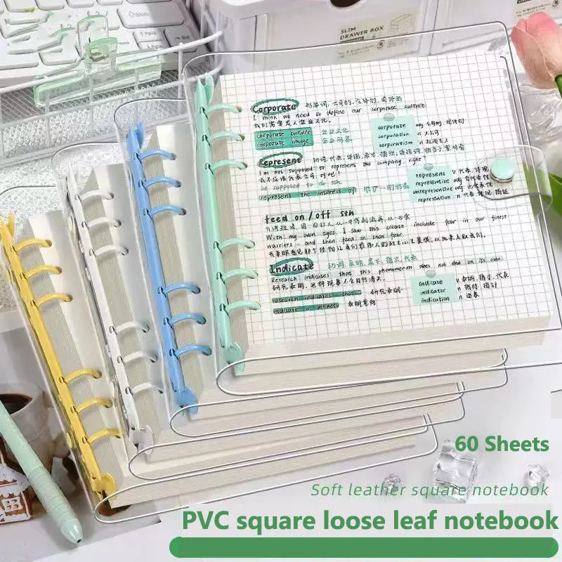 Cuaderno de hojas sueltas de cuero suave transparente con carcasa desmontable, suministros escolares, 60 hojas, cuadernos diarios con rejillas