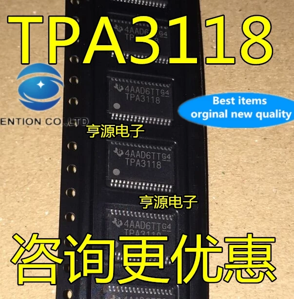 

5 шт. TPA3118 TPA3118D2DAPR HTSSOP32 30 Вт чип стереоусилителя в наличии 100% новый и оригинальный