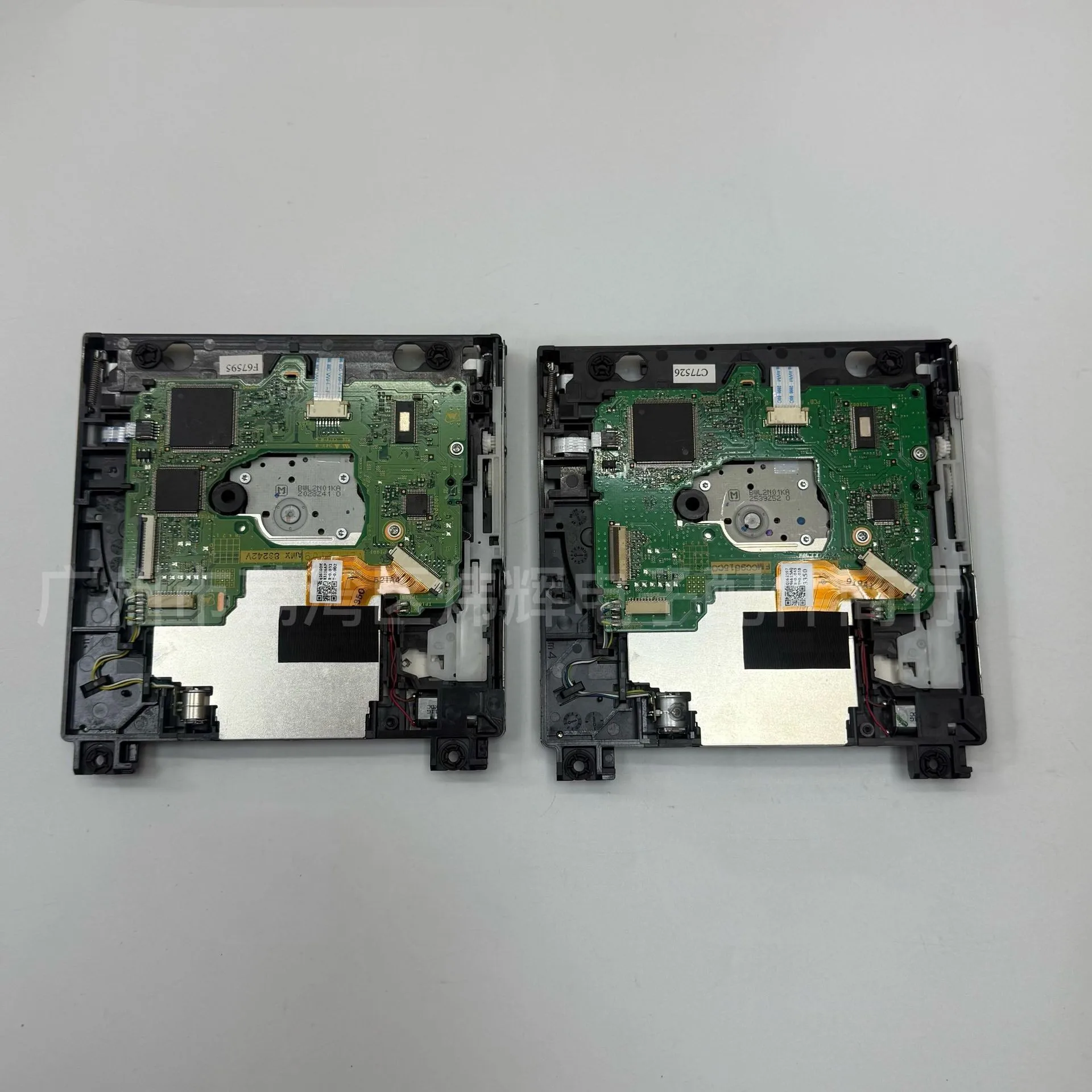 Maintenance Univers…