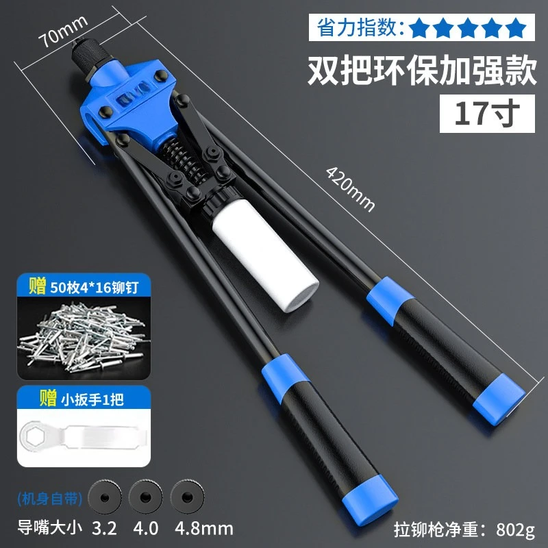 Aluminum Alloy Rivet Gun Hand Tool Kit with Steel Nails Blind Fastener Pliers for Household DIY Repair Metal Woodworking